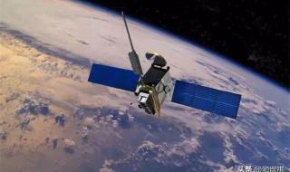 卫星通信与导航技术 卫星通讯和卫星通信区别